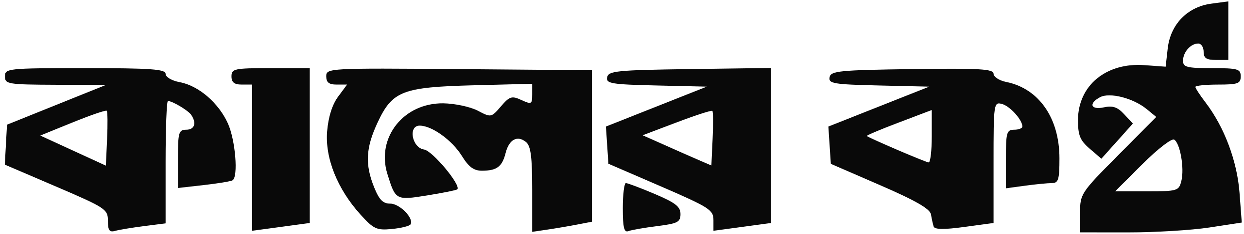 Business_client
